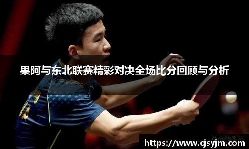关于德赢VWIN