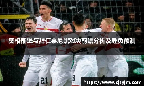 我们平台